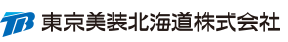 東京美装北海道株式会社