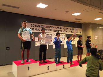 2015全国ジュニアサマーノルディックスキー大会IN鹿角 兼 2015鹿角サマージャンプ・コンバインド大会(成年 コンバインド)