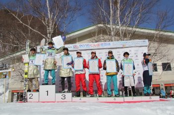 2015ぐんま冬国体スキー競技会