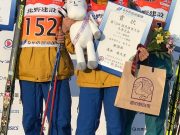 第72回国民体育大会冬季大会　NC成年A組 10km