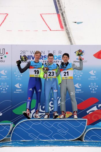 28TH WINTER UNIVERSIADE 2017 ALMATY