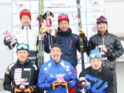 FIS Far East Cup 第37回 伊藤杯全日本チャンピオン