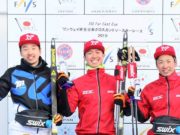 FIS Far East Cup ワンウェイ杯 男子 1.5 km SF