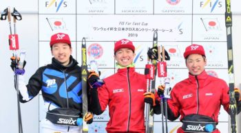 FIS Far East Cup ワンウェイ杯 男子 1.5 km SF