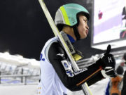 Junior World Ski Championships MIXED TEAM