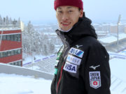 Junior World Ski Championships Ski Jumping Men