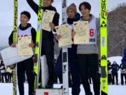 第50回名寄ピヤシリジャンプ大会 兼 第57回北海道新聞社杯ジャンプ大会