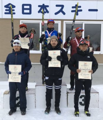 第98回全日本スキー選手権大会 男子 15km フリー