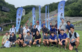 大成建設チャレンジカップ2023大倉山サマージャンプ大会