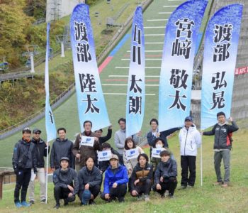 第102回全日本ｽｷｰ選手権大会ﾗｰｼﾞﾋﾙ 兼 第65回NHK杯ｼﾞｬﾝﾌﾟ大会