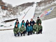 第63回STVカップ国際スキージャンプ競技大会