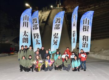 第25回伊藤杯ｼｰｽﾞﾝﾌｧｲﾅﾙ大倉山ナイタージャンプ大会