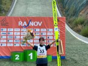 5th GP Rasnov(ROU)　Women Normal Hill Individual