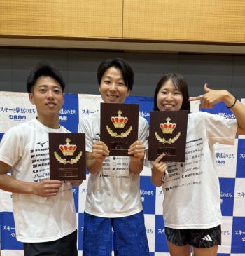 2025全国ジュニアサマーノルディックスキー大会IN鹿角兼鹿角サマージャンプ・コンバインド大会