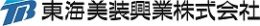 東海美装興業株式会社